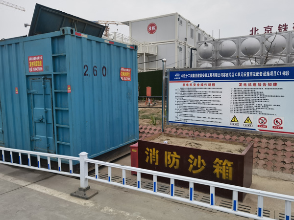 南昌发电机租赁